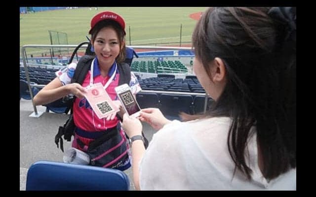 ロッテ、キャッシュレス決済「J-Coin Pay」導入開始へ　飲料半額などのキャンペーンも