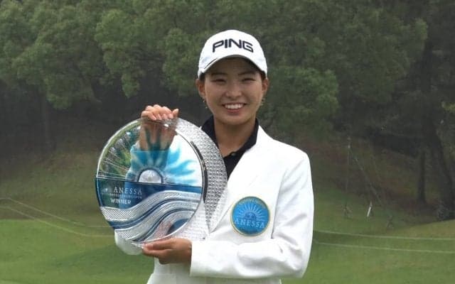 渋野日向子、15番ロングパットのガッツポーズに「後々考えたらちょっと恥ずかしかった」