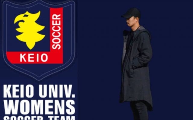 【ソッカー（女子）】早慶戦直前企画① 　「追い上げて頑張ったけど負けちゃった。はもう十分」　伊藤洋平監督単独インタビュー