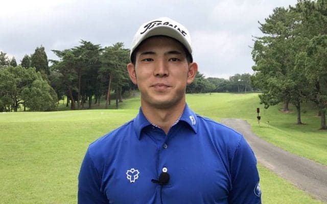 中島啓太「プラン通りにプレー出来たらチャンスはある」5打差11位スタート