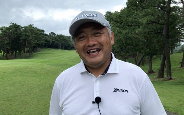 井関剛義「解説する時に良い報告ができるよう頑張る」イーブンパー35位タイ発進