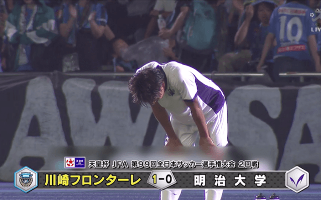 J1王者・川崎Fに惜敗した明治大。キャプテン佐藤亮「大学サッカーに戻ったら負けてはいけない」