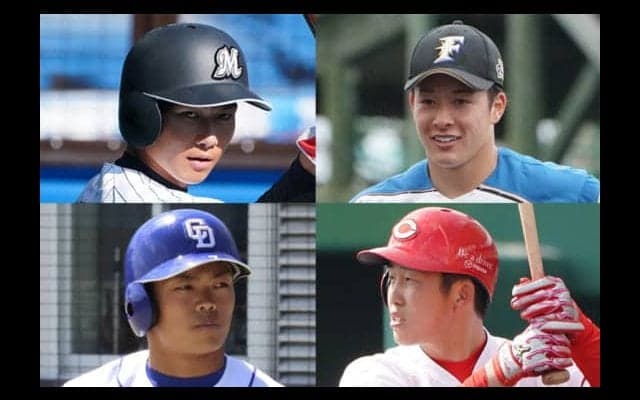 日ハム吉田輝が先発　広島小園＆中日根尾との対決が実現へ…フレッシュ球宴スタメン発表