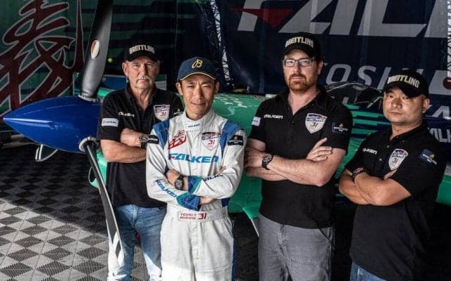 室屋義秀、総合優勝なるか！？「Red Bull Air Race World Championship」第3戦がライブストリーミング中継