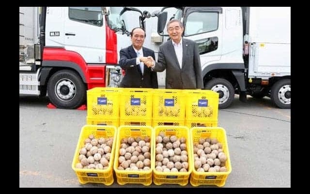 日本ハムも参加する「インクルージョンボール」とは？　古くなったボールを再活用