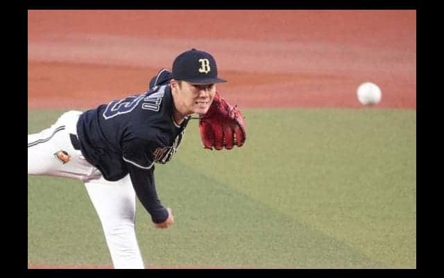 オリ球宴初セーブの山本、貴重なブルペン動画が反響！　「体全体がしなやか」