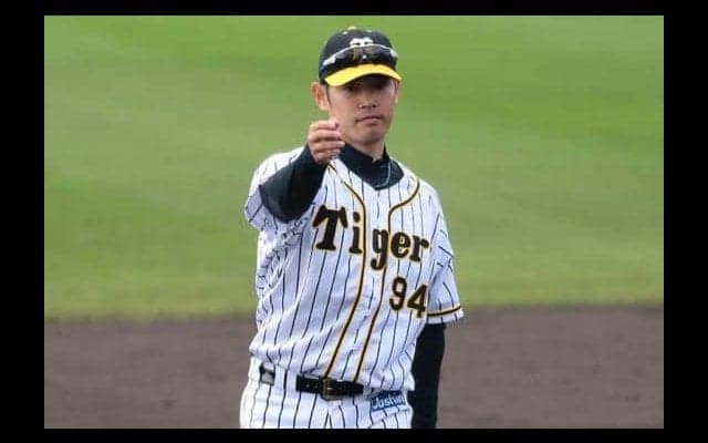 阪神原口、「夢と感動を届けた」マイナビ賞に輝く　2戦連発で賞金100万円獲得