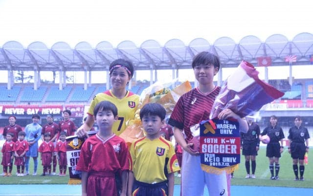 【ソッカー（女子）】まさかの「惨敗」　儚くも打ち砕かれた史上初勝利の夢　第１８回早慶女子サッカー定期戦