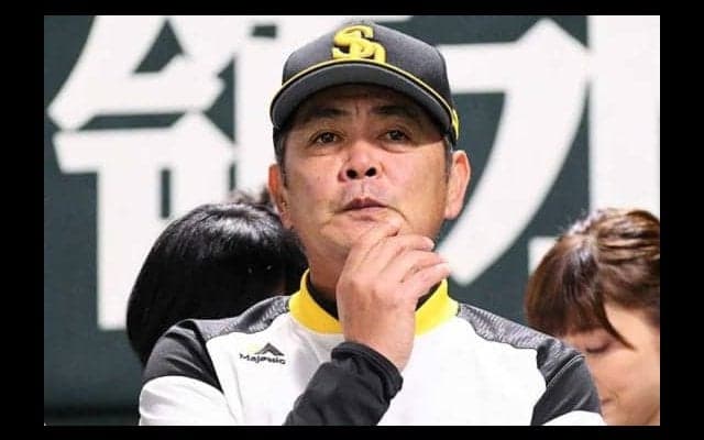 ホークス工藤監督、初回4失点の大竹に「腕を振るというのが足りなかった」