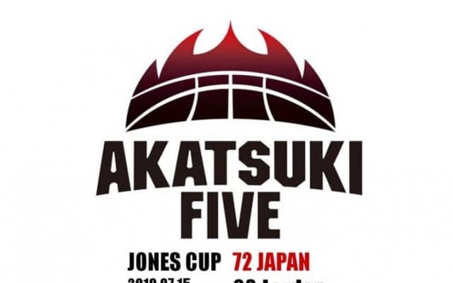 安藤誓哉が値千金の3ポイントシュート、日本代表がジョーンズカップ2つ目の勝利