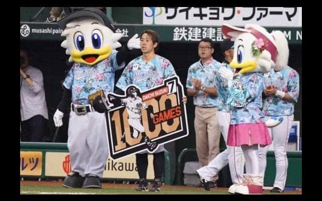ロッテ鈴木、定位置再奪取で1000試合出場達成「ここまで来れるとは」