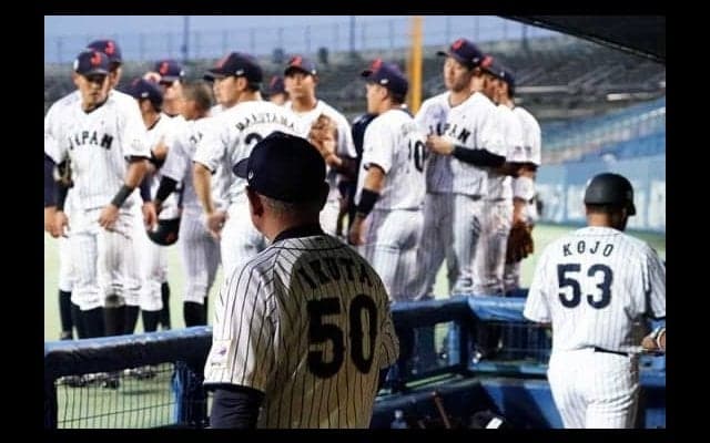 日米大学野球　微妙な判定から流れ傾くも…サヨナラ負けに侍J指揮官が挙げた課題