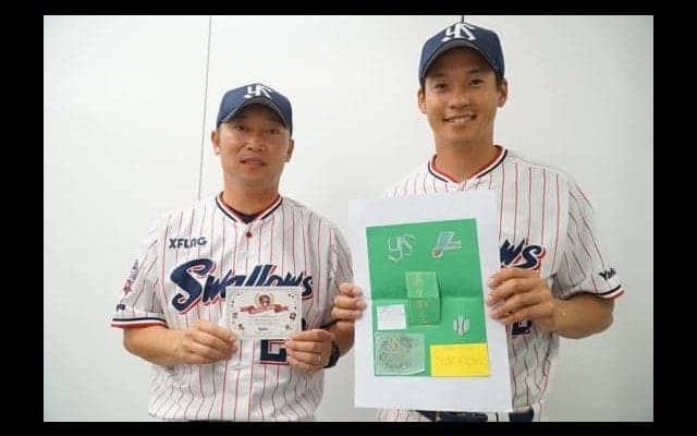 指導者、保護者に届けたい　投力低下を防ぐ、ヤクルト「投げ方教室」が喜ばれる理由