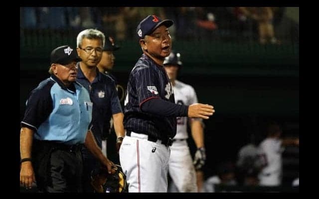 大学日本代表　生田監督が1試合自粛し欠場へ　第2戦の審判への抗議を受け