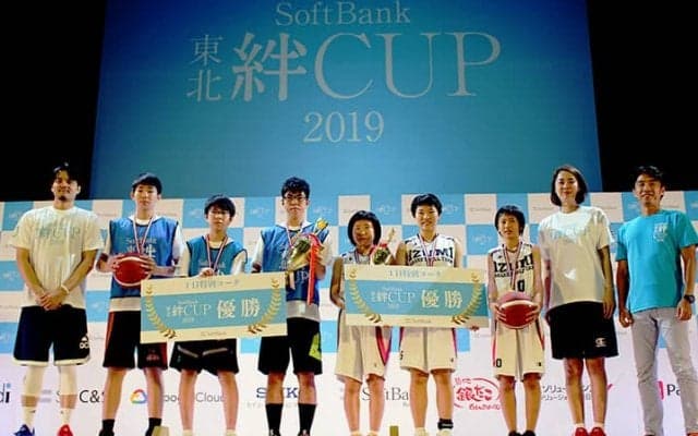 陸前高田市で行われた『SoftBank 東北絆CUP2019』はプロのレベルに接して楽しむ最高の機会に