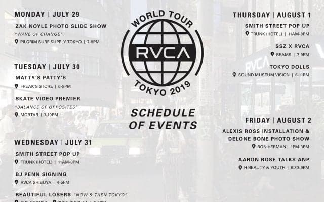 RVCA史上最大のツアー”RVCA WORLD TOUR TOKYO”が7月29日（月）から8月3日(土)に開催決定！