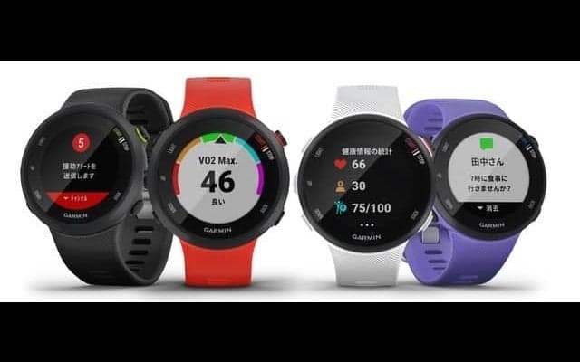 ガーミン、気軽に使えるGPSランニングウォッチ「ForeAthlete 45」発売