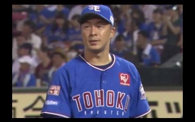 楽天美馬、快挙ならず…　8回まで完全も、あとアウト3つで明石に四球、栗原に安打許す