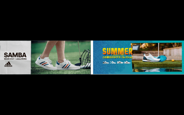 アディダスゴルフ、ゴルフシューズ「SAMBA GOLF」＆「SUMMER SPECIAL EDITION」発売