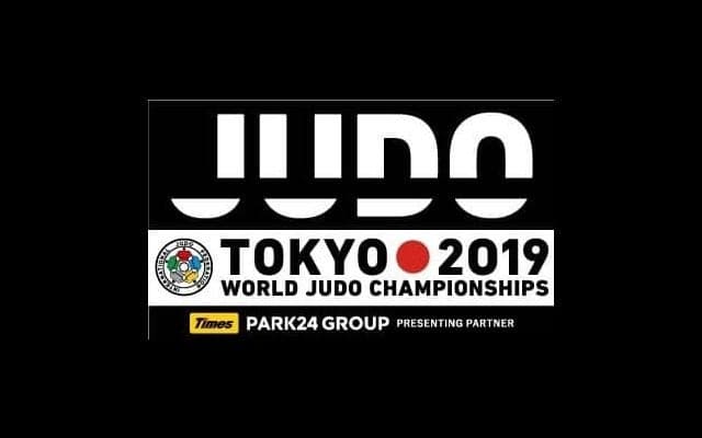 世界柔道選手権東京大会見どころ解説講座付き観戦ツアー発売…クラブツーリズム