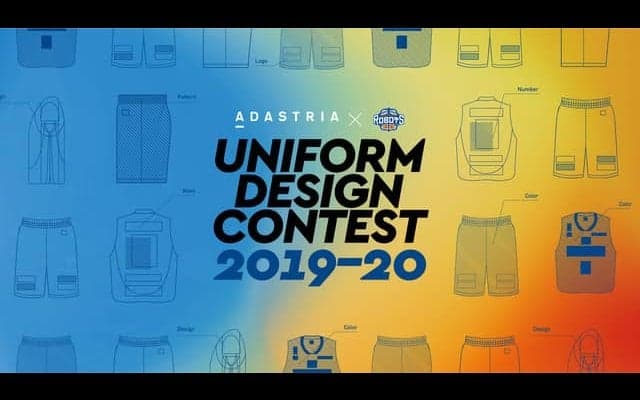 Bリーグ・茨城ロボッツ3rdユニフォームのデザインを公募…アダストリア