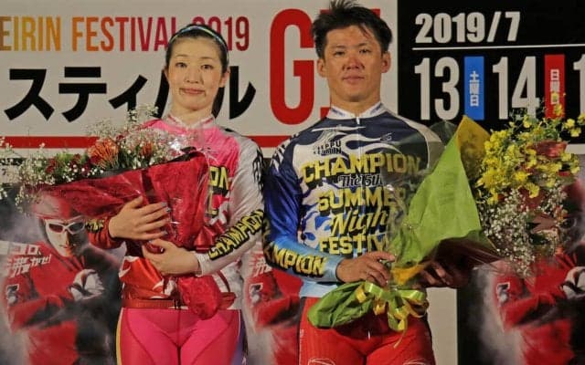 別府G2（最終日）レポート