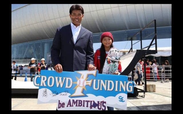 日ハム、10歳スケボー少女・開さん支援　侍J稲葉監督「挑戦を後押ししてあげたい」