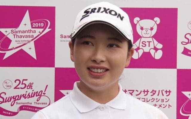 小祝さくら「同級生がいなかったら上位に行けていない」　黄金世代に感謝