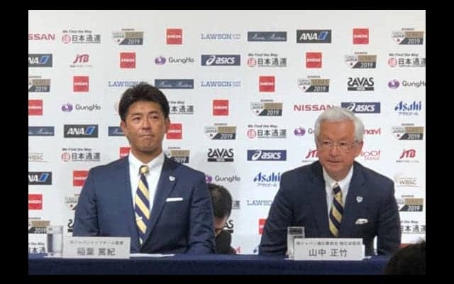 侍ジャパン、沖縄で強化試合を開催　「プレミア12」に向けてカナダ代表と対戦
