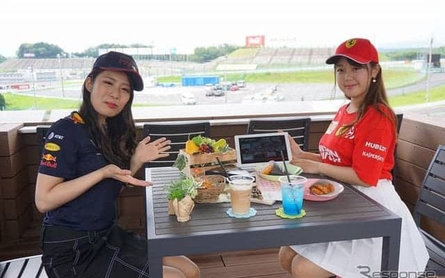 鈴鹿サーキットに絶景観戦スポット「コース ビュー テラス」誕生、家族や仲間とレースを楽しもう
