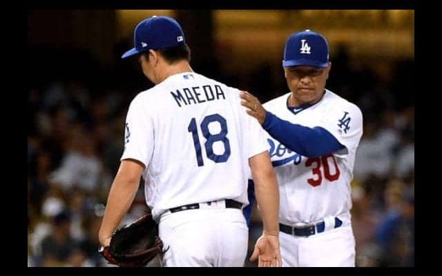 【MLB】前田健太7敗目、ロバーツ監督が指摘した“敗因”とは？「あの2人からアウトを取らないと」