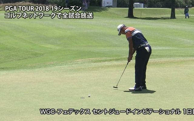 【動画】松山英樹は7バーディを奪うなど、首位と3打差2位タイ発進