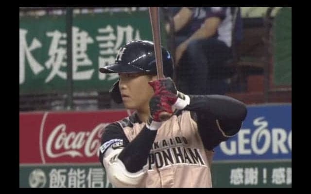 日ハム4年目平沼、待望のプロ1号　「まだ実感はないです、しっかり勝てるように」