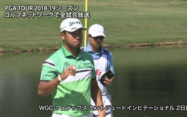 【動画】松山英樹は通算4アンダー13位タイで週末へ