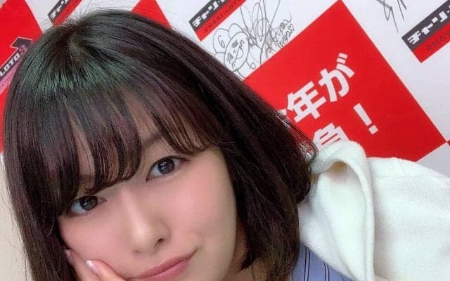 恋して競輪ハンター