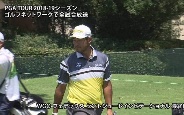 【動画】松山英樹は通算イーブンパー43位タイで終戦