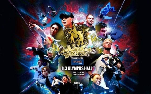 DOUBLE DUTCH CONTEST WORLD 2019