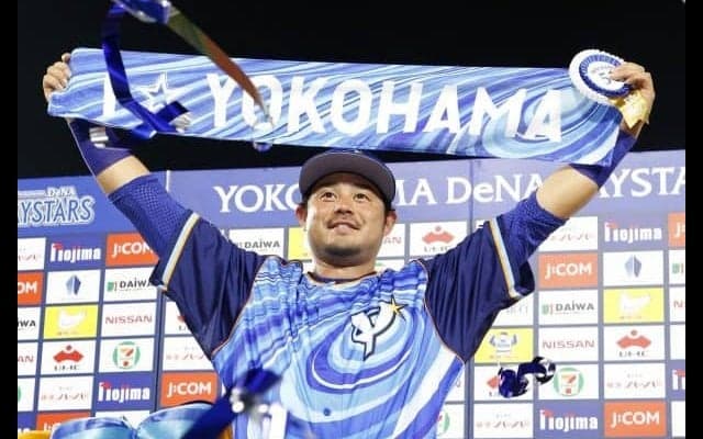 【今日のMVP】宮﨑敏郎、チームの5カード連続勝ち越しを決めるサヨナラ打！＜7月31日＞