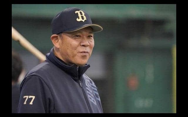 オリ2連敗でストップ、西村監督は先制弾の吉田正を称賛「チームも盛り上がる」