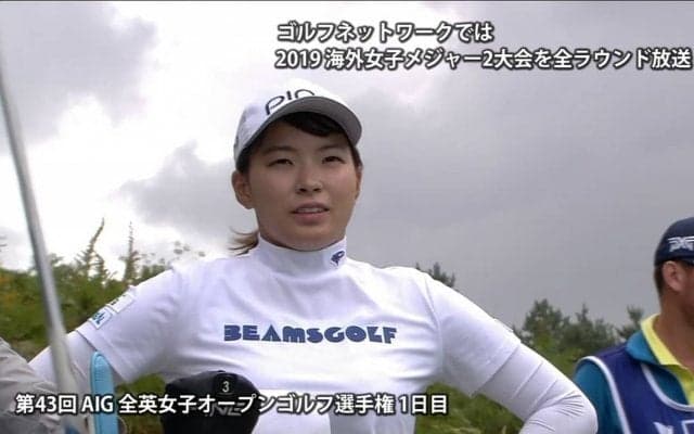 【動画】渋野日向子が1打差2位タイと好スタート！ AIG全英女子オープン初日ハイライト