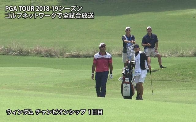 【動画】松山英樹は首位と5打差46位タイ発進