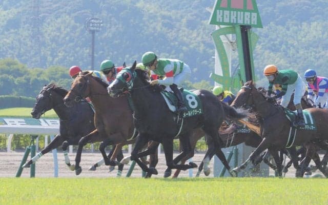 【小倉記念】メールドグラースが5連勝！重賞3勝目