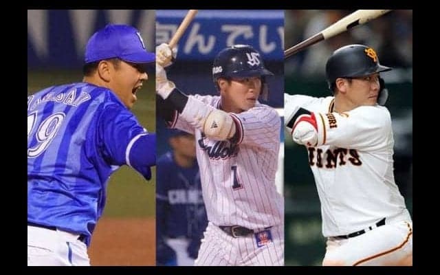巨人は坂本勇が最有力？DeNAなら山崎？　少し早いMVP予想【19年セ・リーグ】
