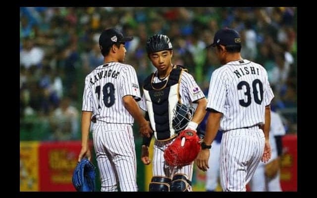 【U-12W杯】侍J、地元チャイニーズ・タイペイに敗れ準優勝　初の決勝進出も悲願達成ならず