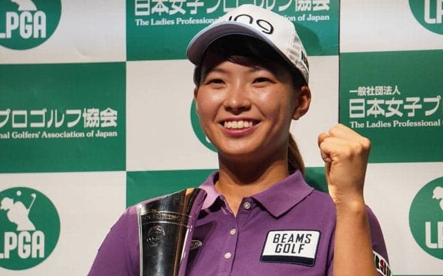 渋野日向子「宮里藍さんのような選手になりたい」笑顔の全英女子V会見