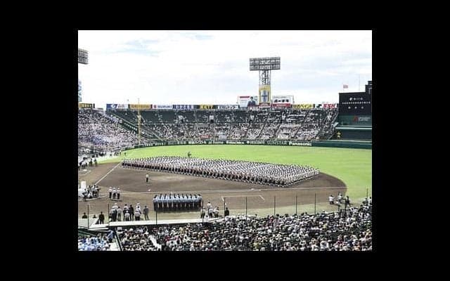 「甲子園トリビア」球場名の由来は干支。古くからのゲン担ぎで決定