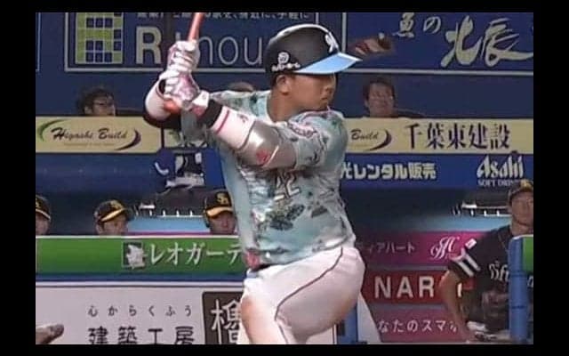 ロッテ田村、“バックステップ打法”が凄い！　わずか1日で5万再生超の大反響