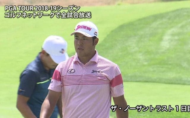 【動画】松山英樹は3連続バーディを奪うなど、6打差33位タイ発進