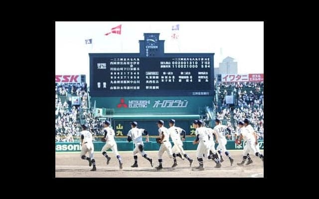 背番号17の記録に残らない好プレー。国学院久我山を初勝利に導いた