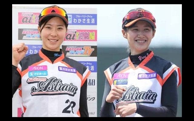 【女子プロ野球】加藤優＆みなみのBBQオフショットにファン興奮「愛してるぞーーーっ」